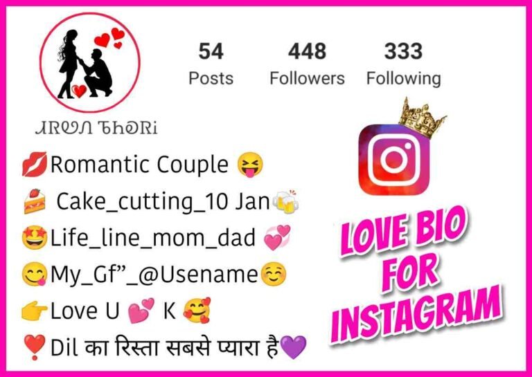 instagram bio for couples